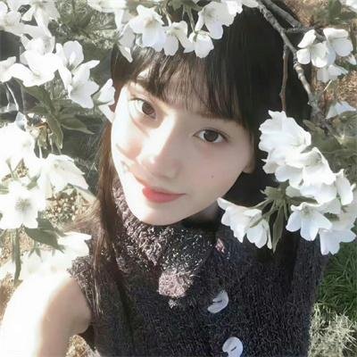 真女有形